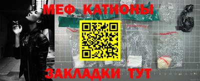 дмт Бузулук