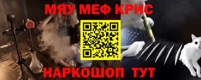 ешки Будённовск