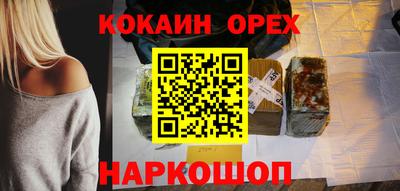 гидропоника Бугуруслан