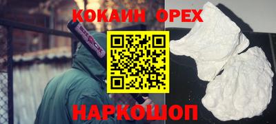 дмт Бузулук