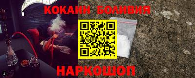дмт Бузулук