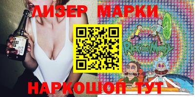 дмт Бузулук
