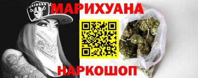 дмт Бузулук