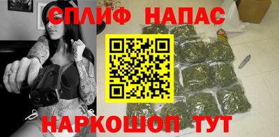 гидропоника Бугуруслан