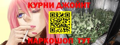 ешки Будённовск