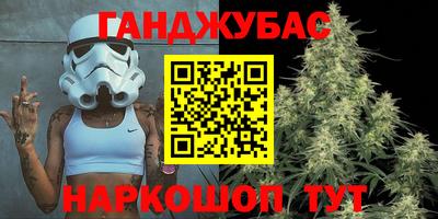 дмт Бузулук