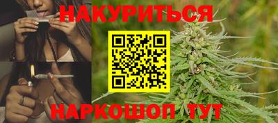 дмт Бузулук