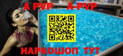 дмт Бузулук