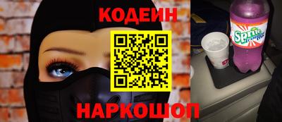ешки Будённовск