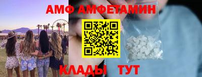 гидропоника Бугуруслан
