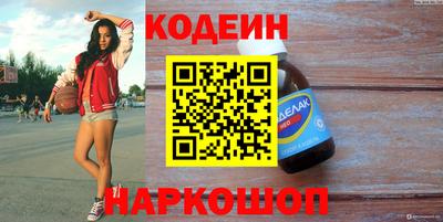 ешки Будённовск