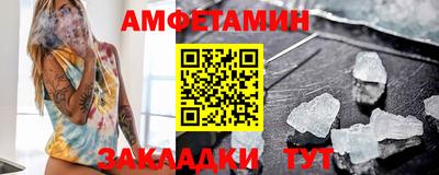 гидропоника Бугуруслан