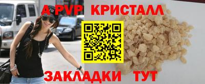 дмт Бузулук
