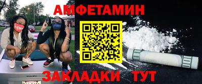дмт Бузулук
