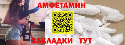 гидропоника Бугуруслан