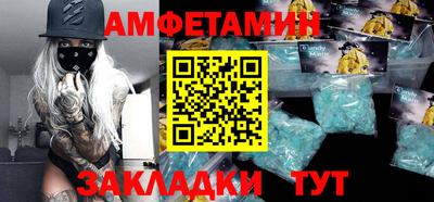 дмт Бузулук