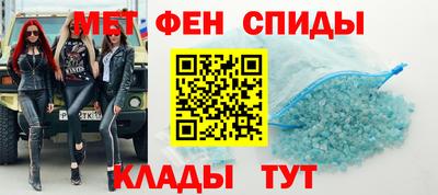 гидропоника Бугуруслан
