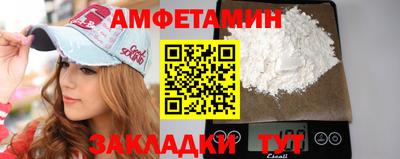 дмт Бузулук