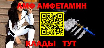 дмт Бузулук
