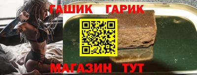 дмт Бузулук