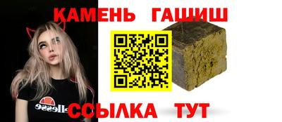 дмт Бузулук