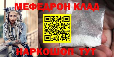 гидропоника Бугуруслан