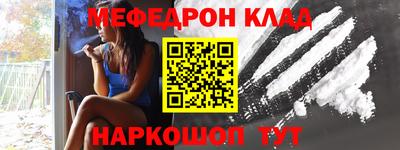 гидропоника Бугуруслан