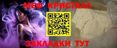 дмт Бузулук